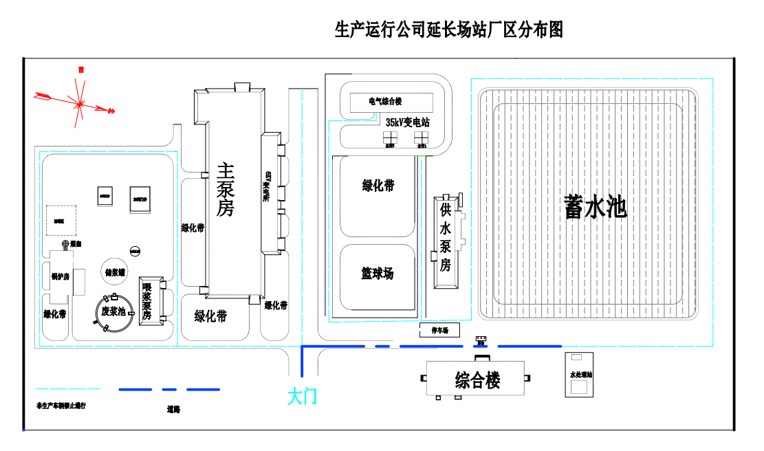 英超联赛直播入口