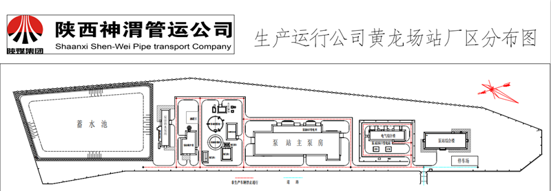 英超联赛直播入口