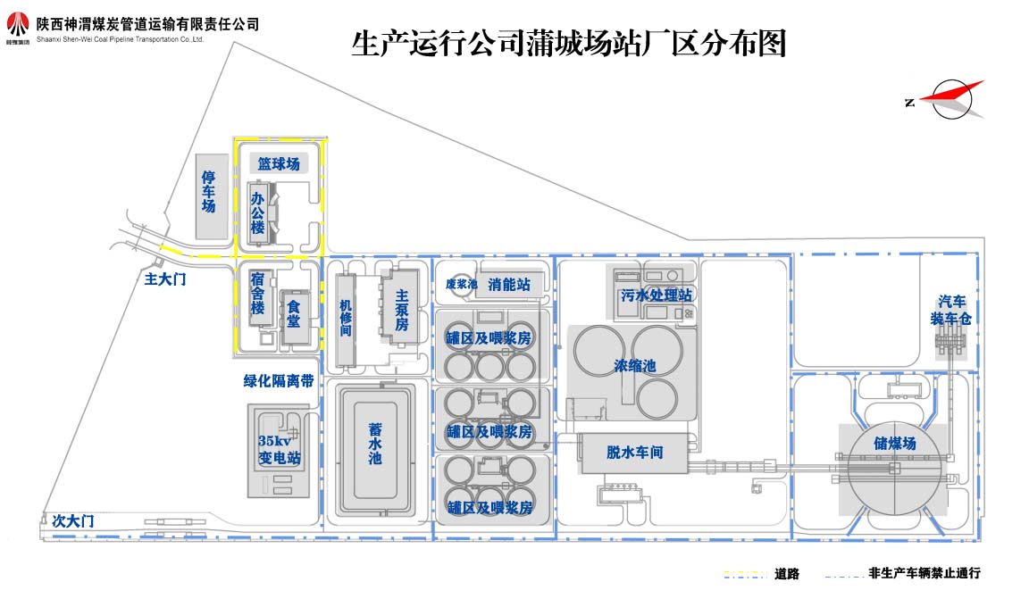 英超联赛直播入口