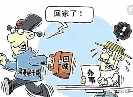 英超联赛直播入口