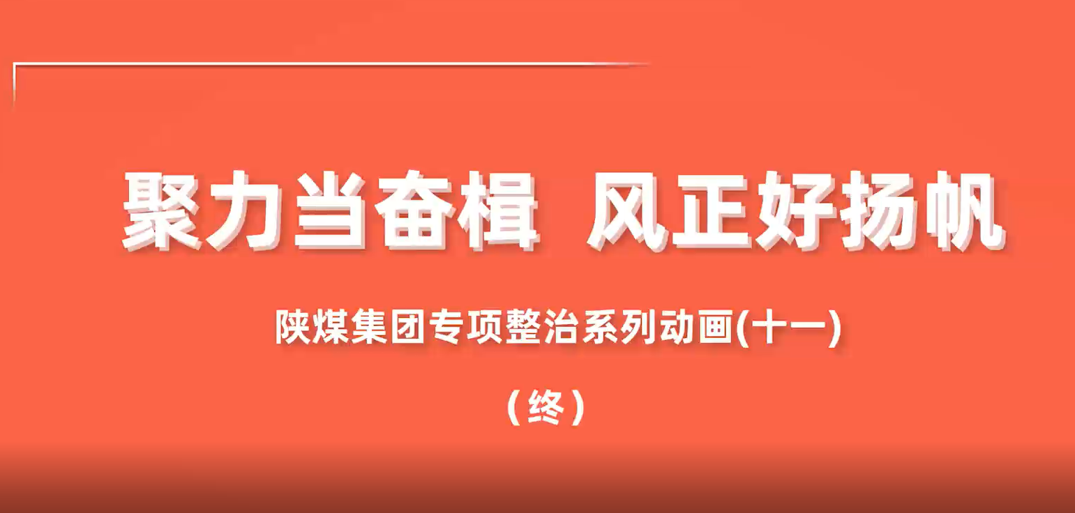 英超联赛直播入口